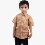 brown baby shirt